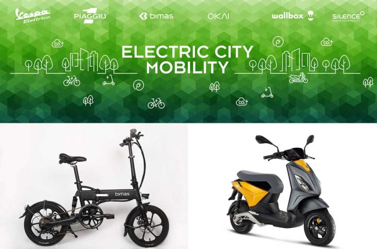 DTO-ElectricCityMobility
