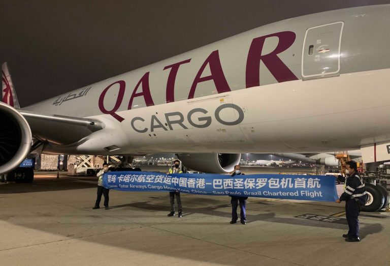 Qatar_Airways_Cargo_Teams_Up_With_Cainiao