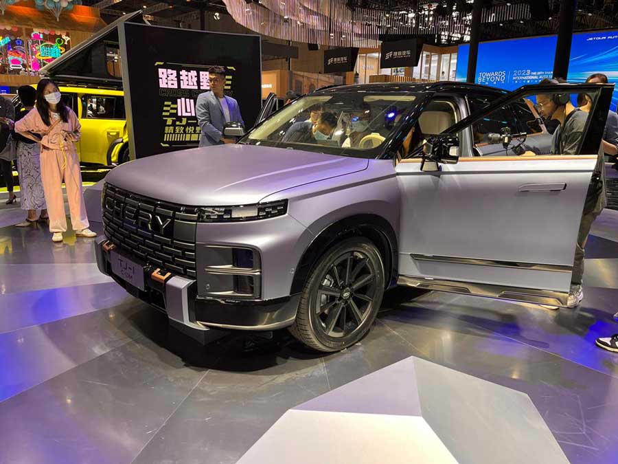 Chery TJ-1