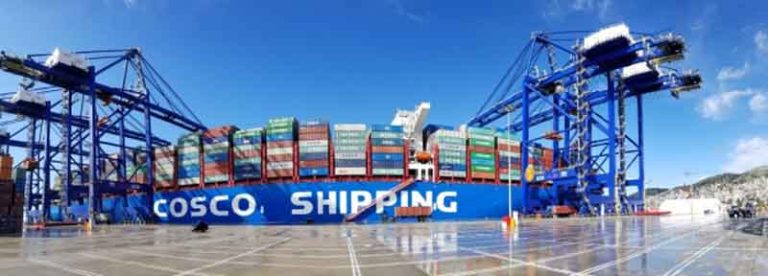 COSCO SHIPPING and bp