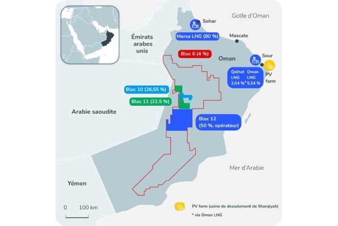 Marsa LNG project