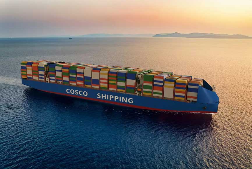 COSCO SHIPPING