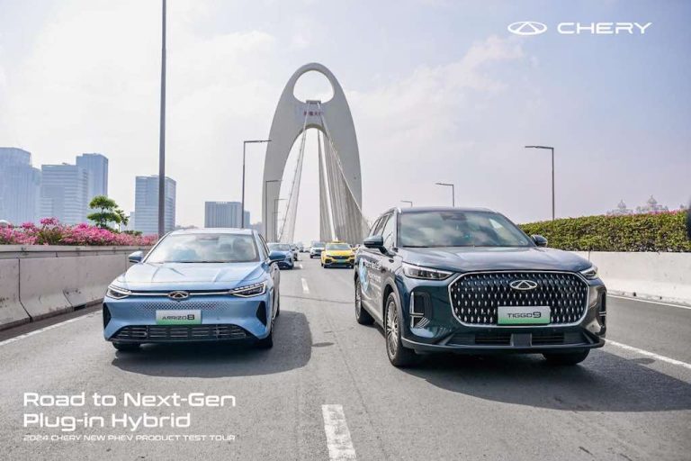 Chery CSH