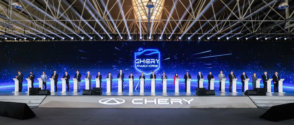 Chery