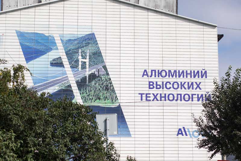Küresel alüminyum devi RUSAL, iklim hedefleriyle uyumlu yeni stratejisini açıkladı